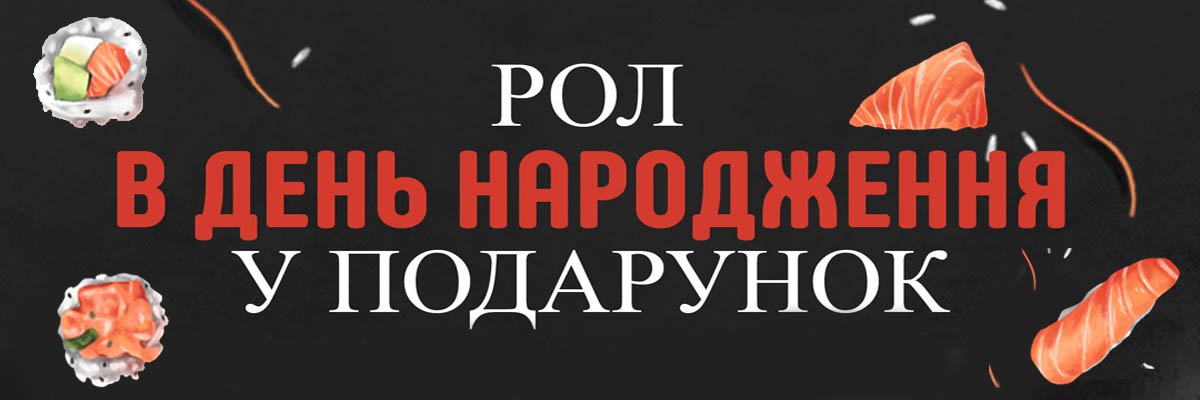 Сет Октобер Сет Октобер