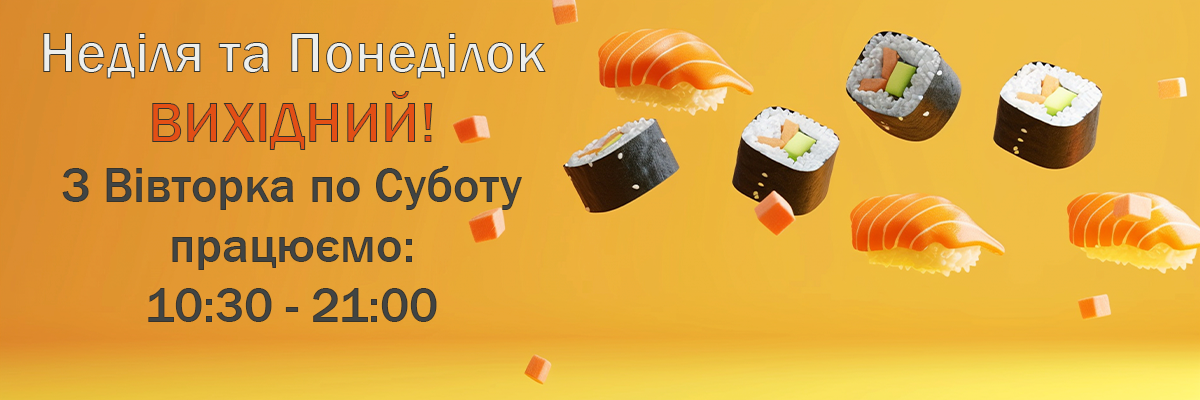 Без имени-1